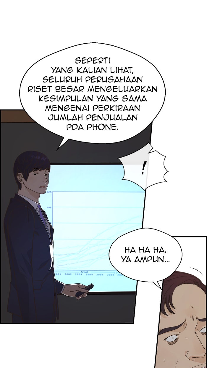 Read The Man chapter 49 image 63 on Lezhin