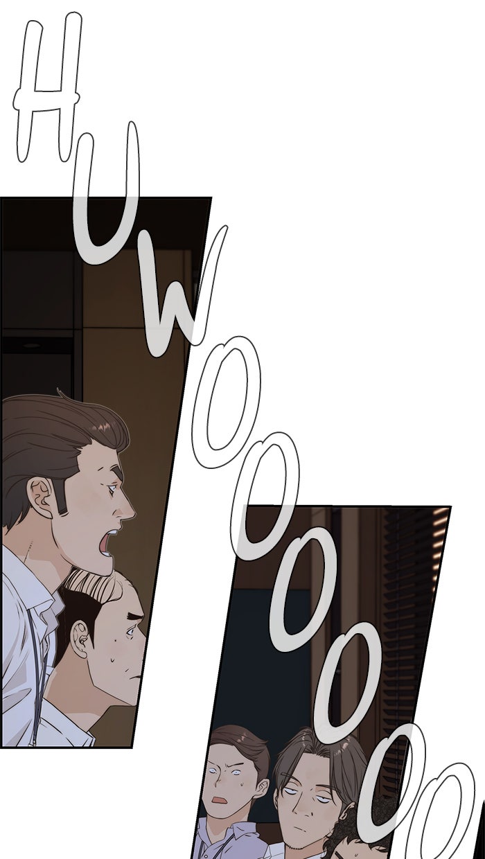 Read The Man chapter 49 image 72 on Lezhin