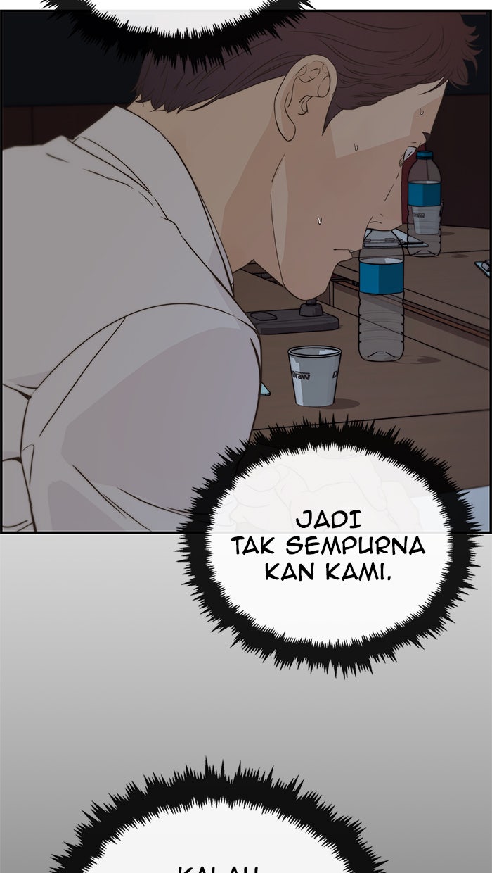 Read The Man chapter 49 image 78 on Lezhin