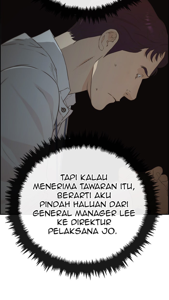 Read The Man chapter 49 image 83 on Lezhin