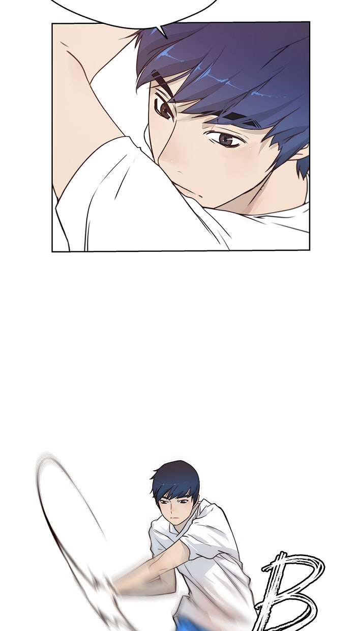 Read The Man chapter 5 image 10 on Lezhin