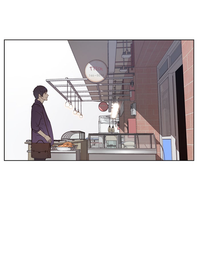 Read The Man chapter 5 image 38 on Lezhin