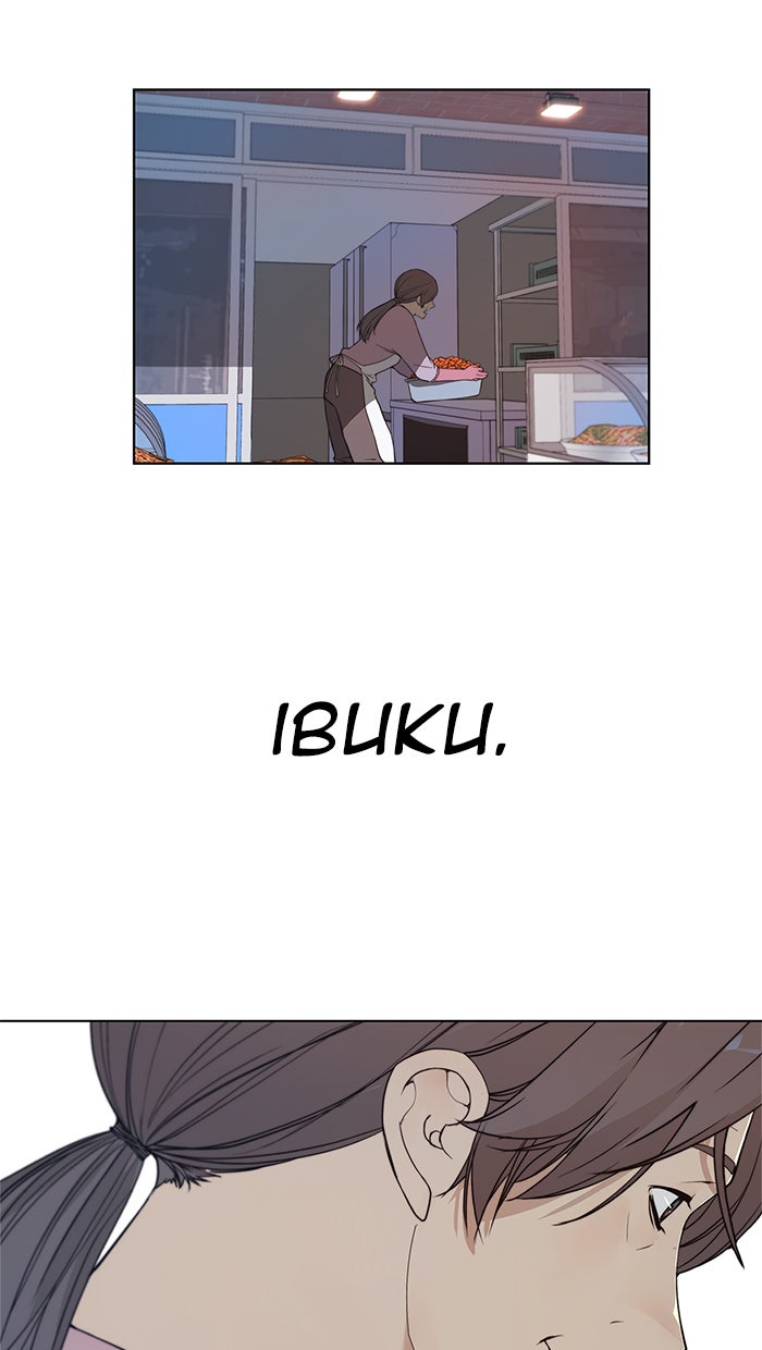 Read The Man chapter 5 image 39 on Lezhin