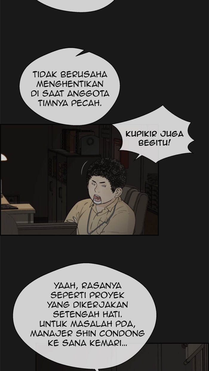 Read The Man chapter 50 image 10 on Lezhin