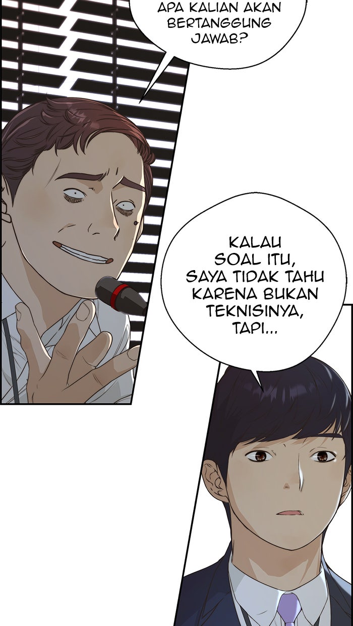 Read The Man chapter 50 image 21 on Lezhin