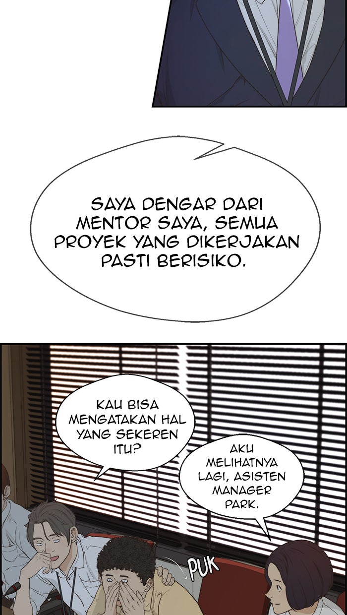 Read The Man chapter 50 image 22 on Lezhin