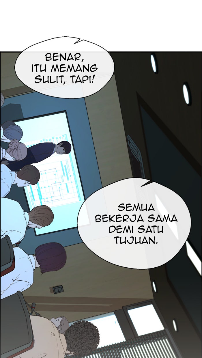 Read The Man chapter 50 image 25 on Lezhin