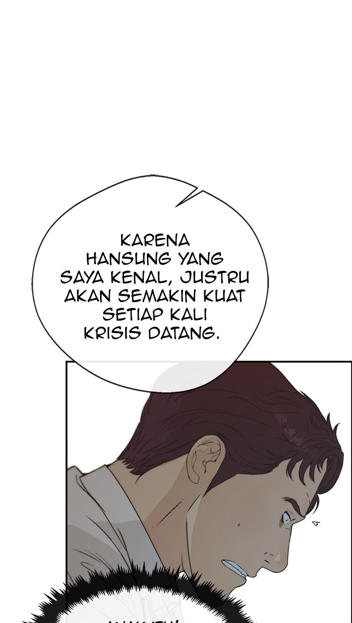 Read The Man chapter 50 image 27 on Lezhin