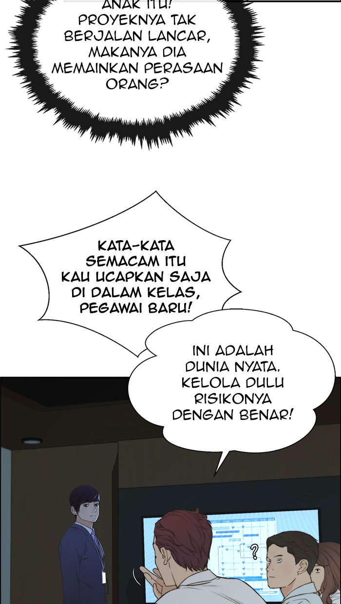 Read The Man chapter 50 image 28 on Lezhin