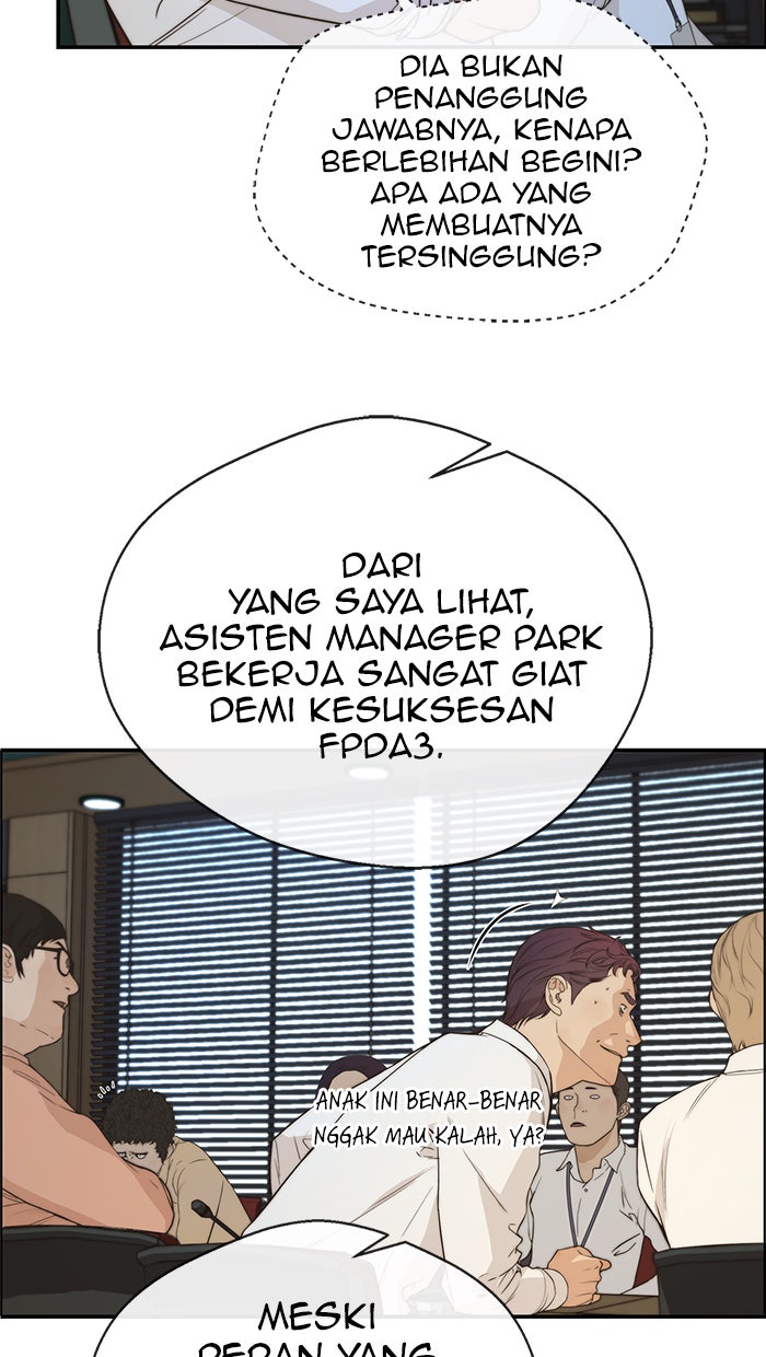 Read The Man chapter 50 image 30 on Lezhin