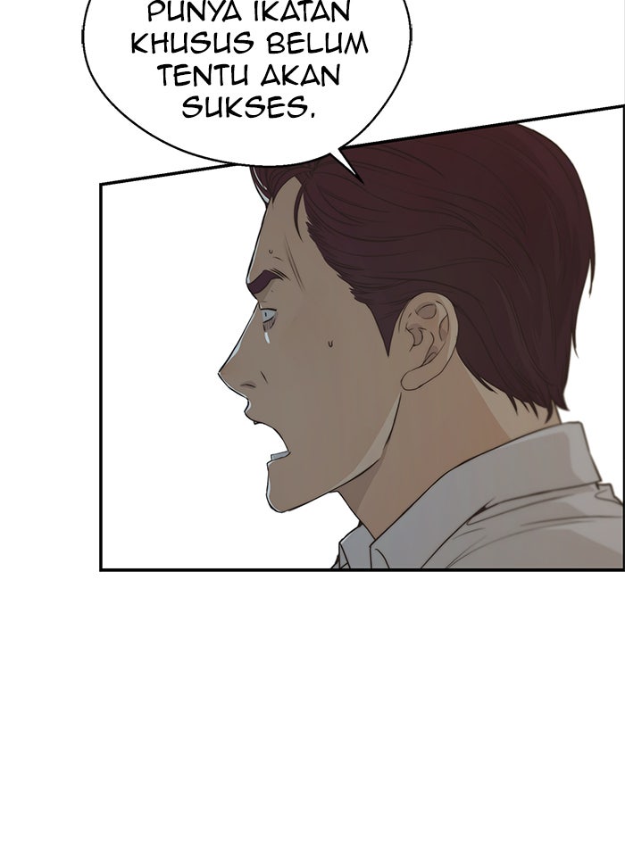 Read The Man chapter 50 image 32 on Lezhin