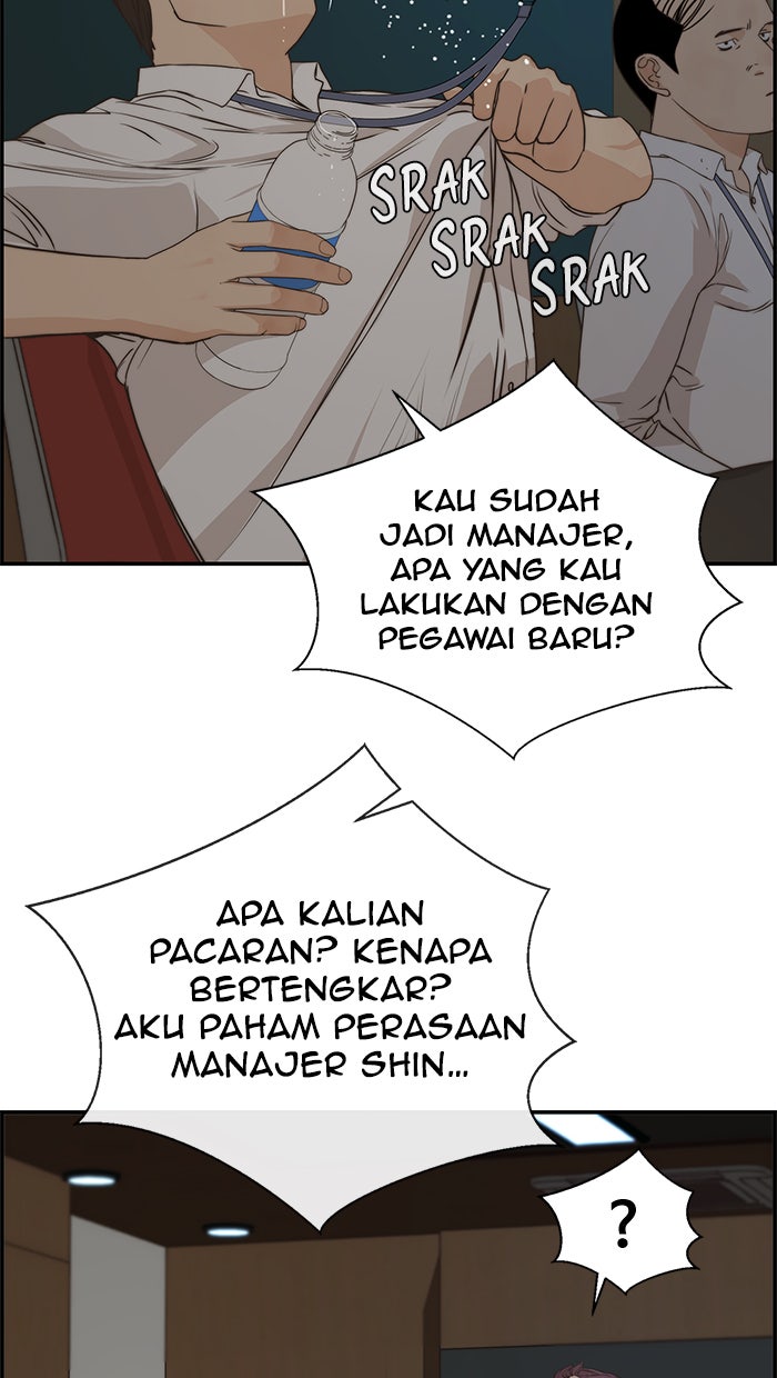 Read The Man chapter 50 image 40 on Lezhin