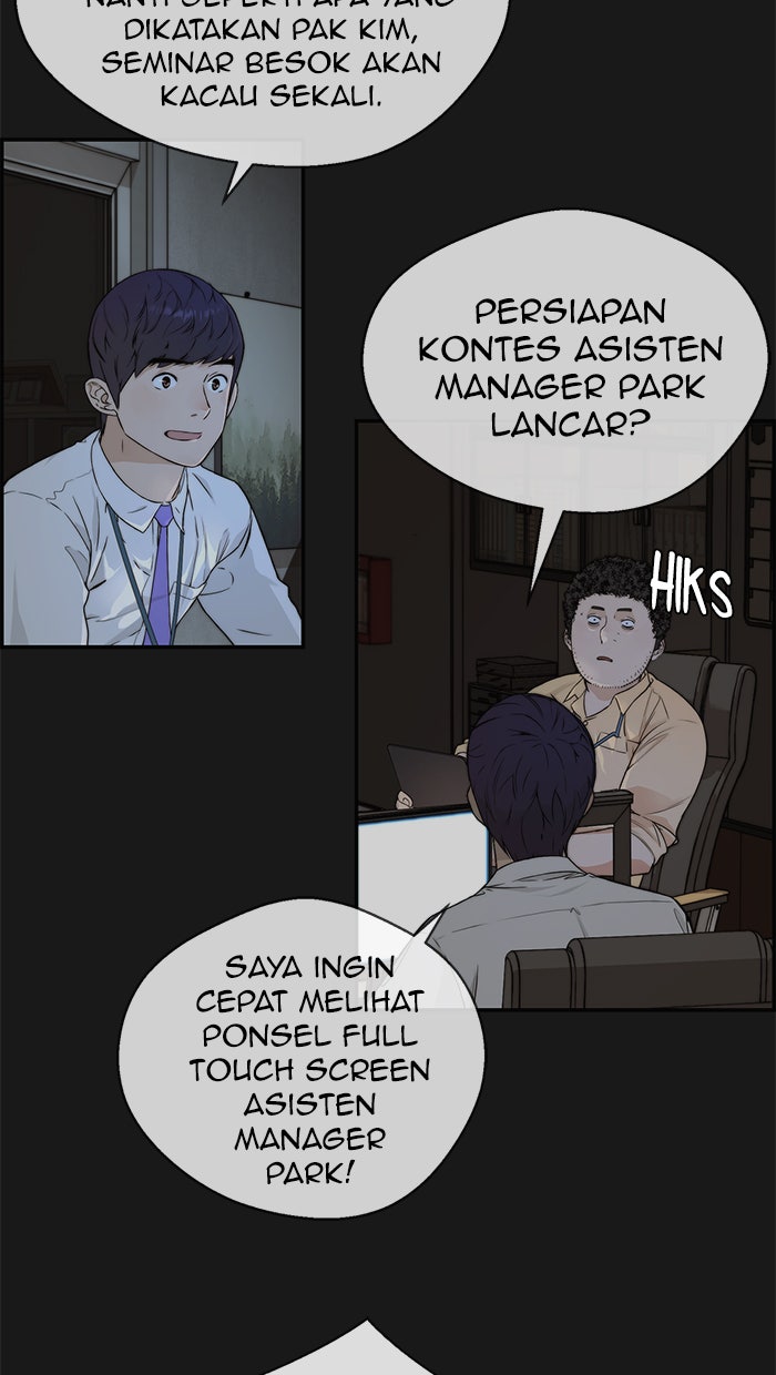 Read The Man chapter 50 image 5 on Lezhin