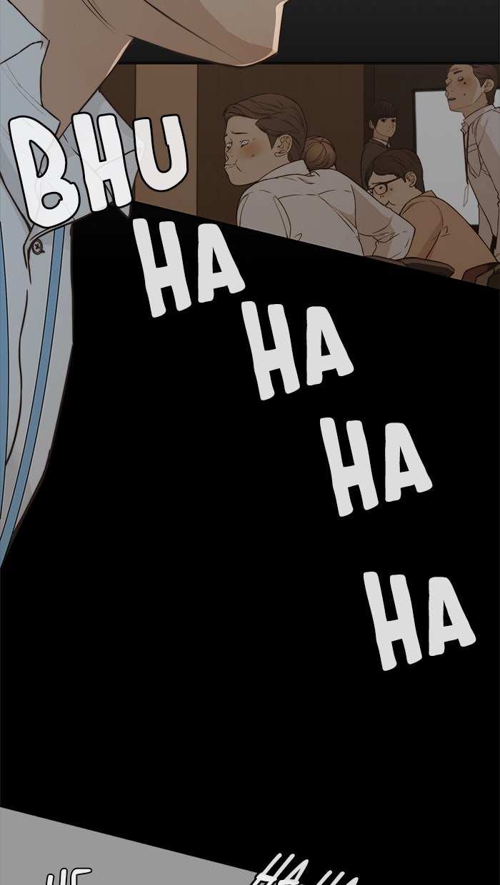 Read The Man chapter 50 image 57 on Lezhin