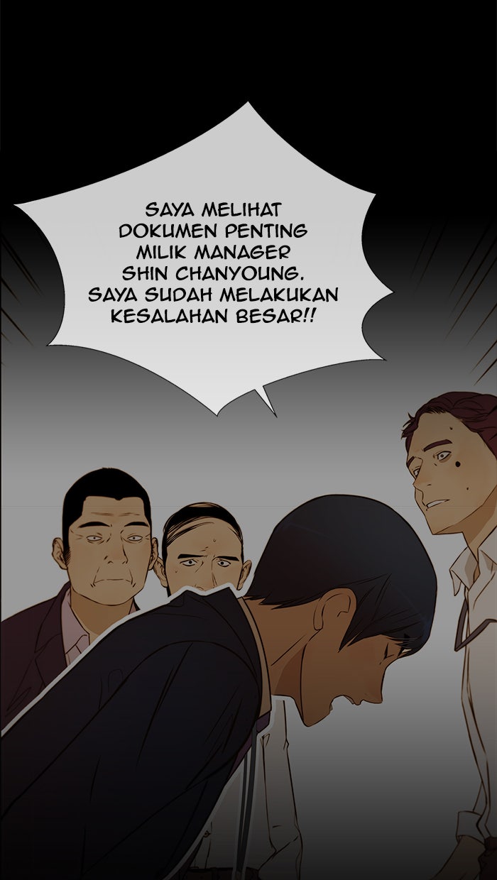 Read The Man chapter 50 image 61 on Lezhin
