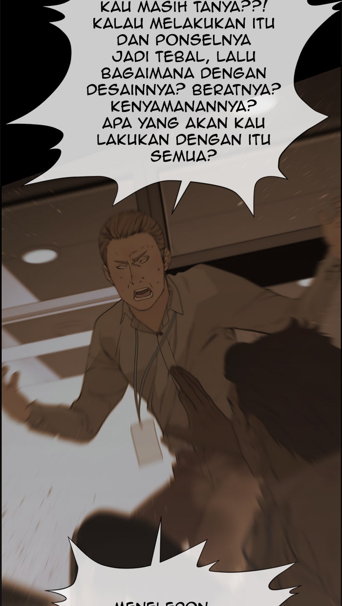 Read The Man chapter 50 image 67 on Lezhin