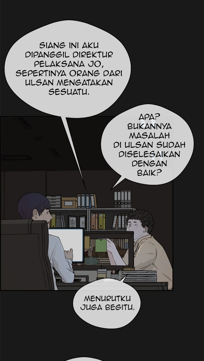 Read The Man chapter 50 image 7 on Lezhin