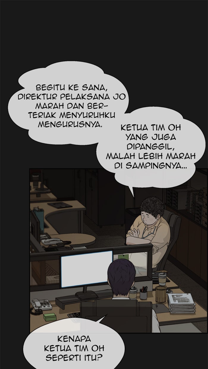 Read The Man chapter 50 image 9 on Lezhin