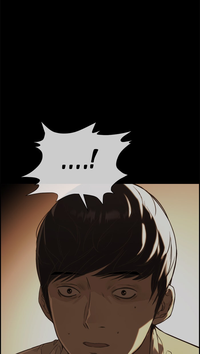 Read The Man chapter 51 image 13 on Lezhin