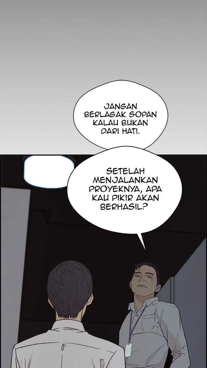 Read The Man chapter 51 image 37 on Lezhin