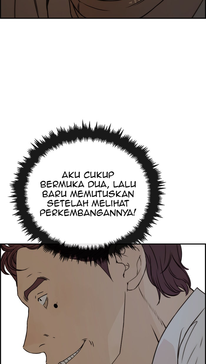Read The Man chapter 51 image 54 on Lezhin