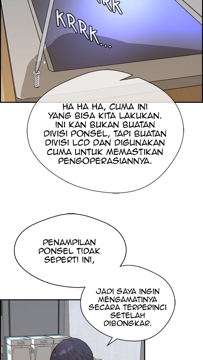 Read The Man chapter 51 image 60 on Lezhin