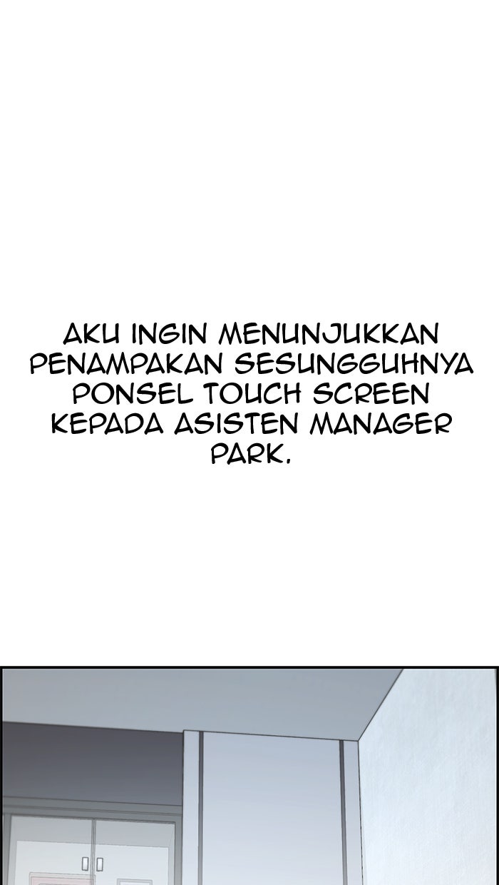Read The Man chapter 51 image 63 on Lezhin
