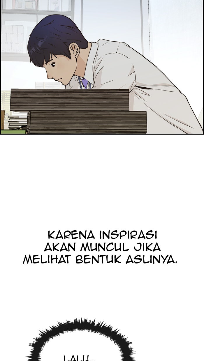 Read The Man chapter 51 image 64 on Lezhin