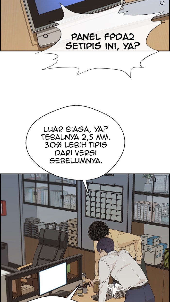 Read The Man chapter 51 image 69 on Lezhin