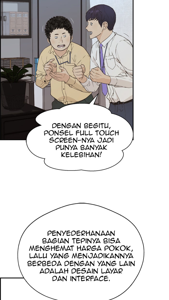Read The Man chapter 51 image 81 on Lezhin