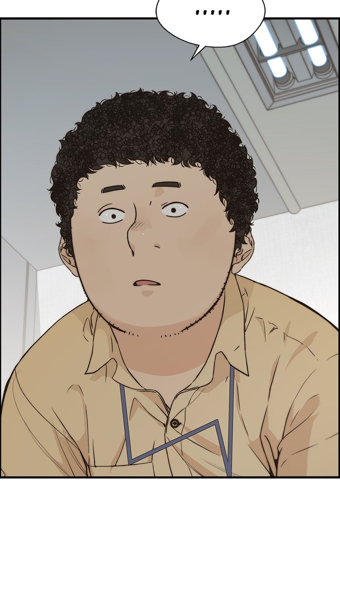 Read The Man chapter 51 image 89 on Lezhin