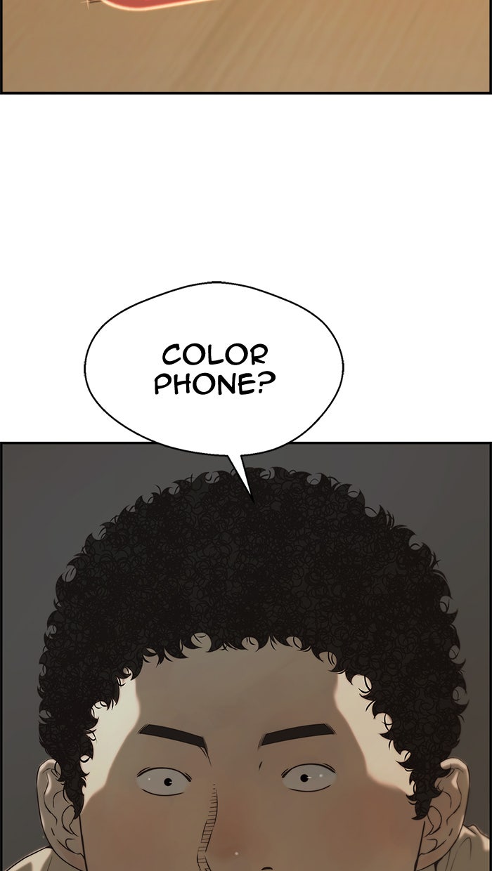 Read The Man chapter 51 image 92 on Lezhin