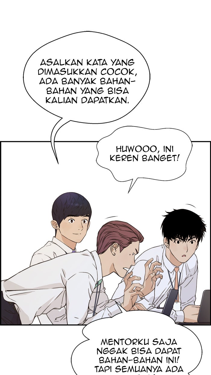 Read The Man chapter 52 image 12 on Lezhin