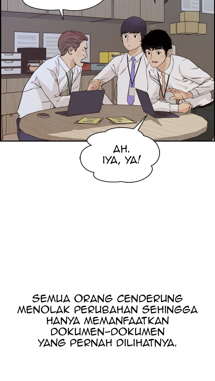 Read The Man chapter 52 image 15 on Lezhin