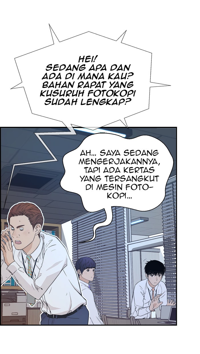 Read The Man chapter 52 image 17 on Lezhin