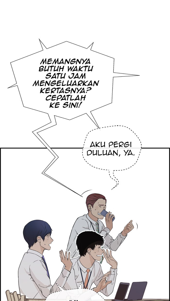 Read The Man chapter 52 image 18 on Lezhin
