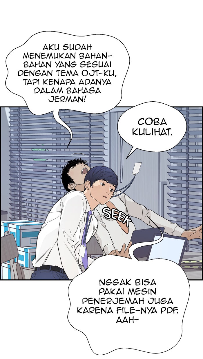 Read The Man chapter 52 image 21 on Lezhin