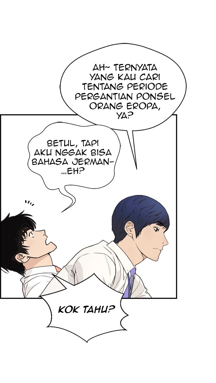 Read The Man chapter 52 image 22 on Lezhin