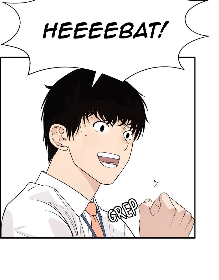 Read The Man chapter 52 image 24 on Lezhin