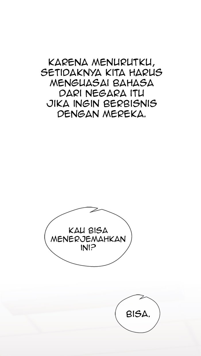 Read The Man chapter 52 image 25 on Lezhin