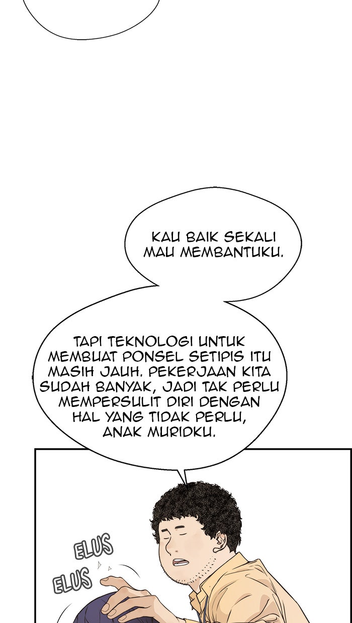 Read The Man chapter 52 image 3 on Lezhin