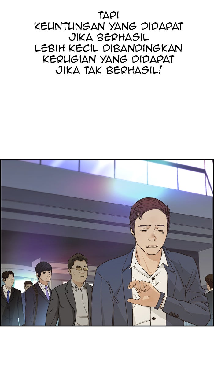 Read The Man chapter 52 image 36 on Lezhin