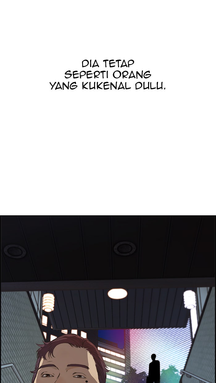 Read The Man chapter 52 image 37 on Lezhin
