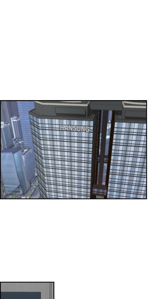 Read The Man chapter 52 image 43 on Lezhin