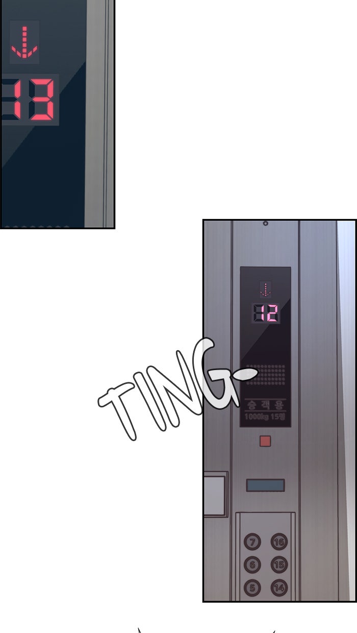 Read The Man chapter 52 image 44 on Lezhin