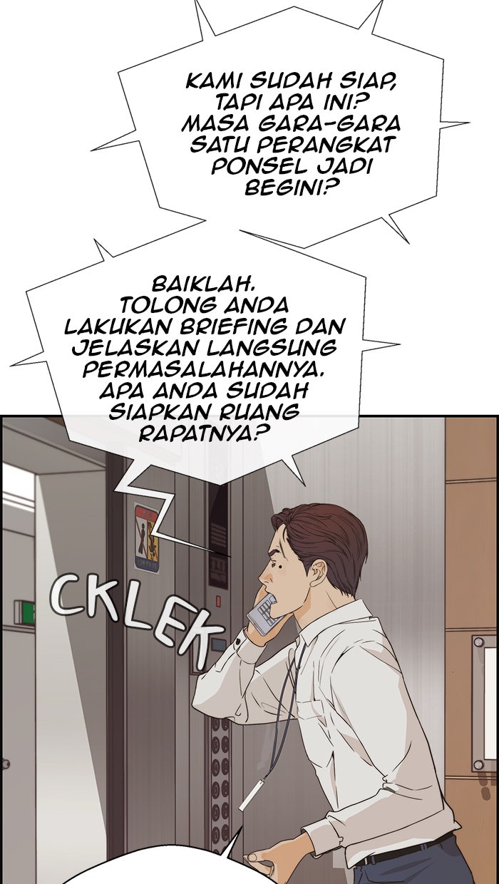 Read The Man chapter 52 image 45 on Lezhin