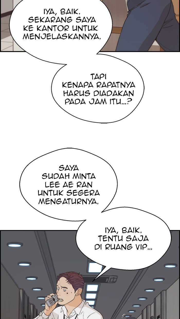 Read The Man chapter 52 image 46 on Lezhin