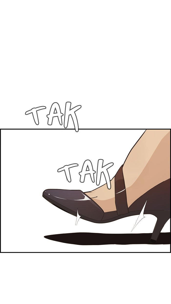 Read The Man chapter 52 image 53 on Lezhin
