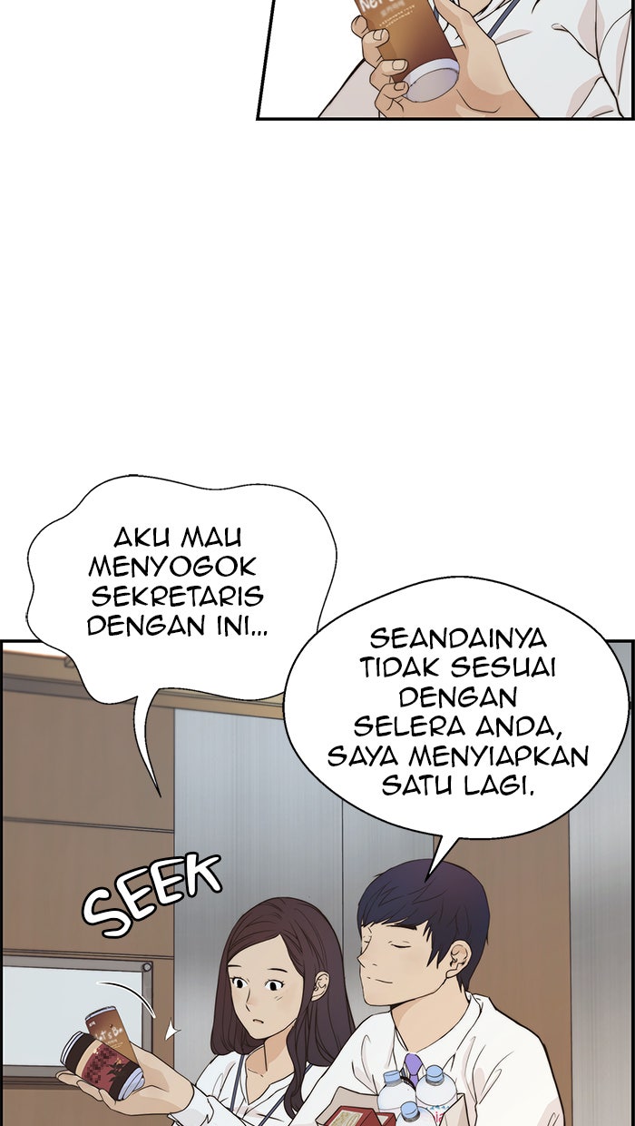 Read The Man chapter 52 image 69 on Lezhin