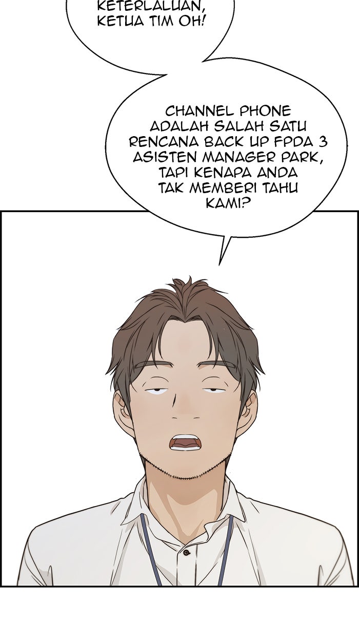 Read The Man chapter 53 image 14 on Lezhin
